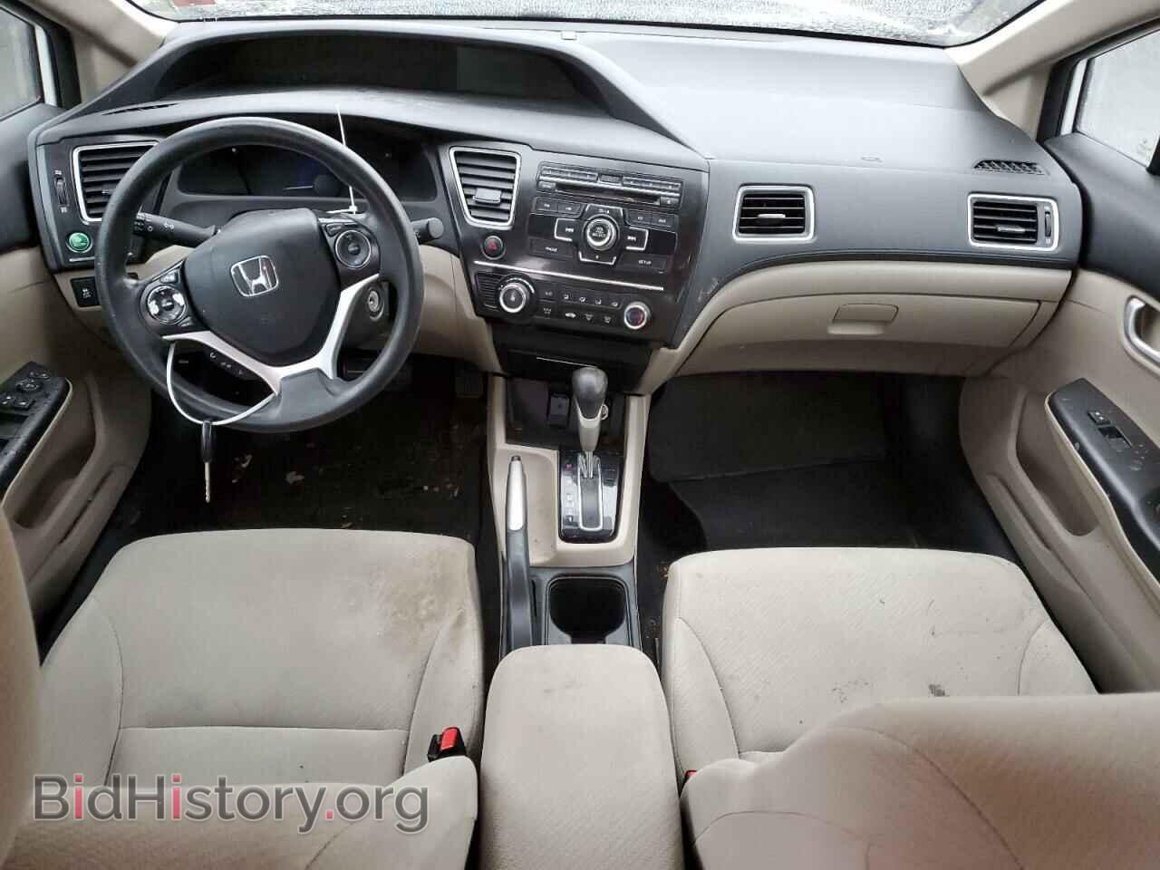 2013 HONDA CIVIC - VIN: 2HGFB2F55DH560828 - Photo 8