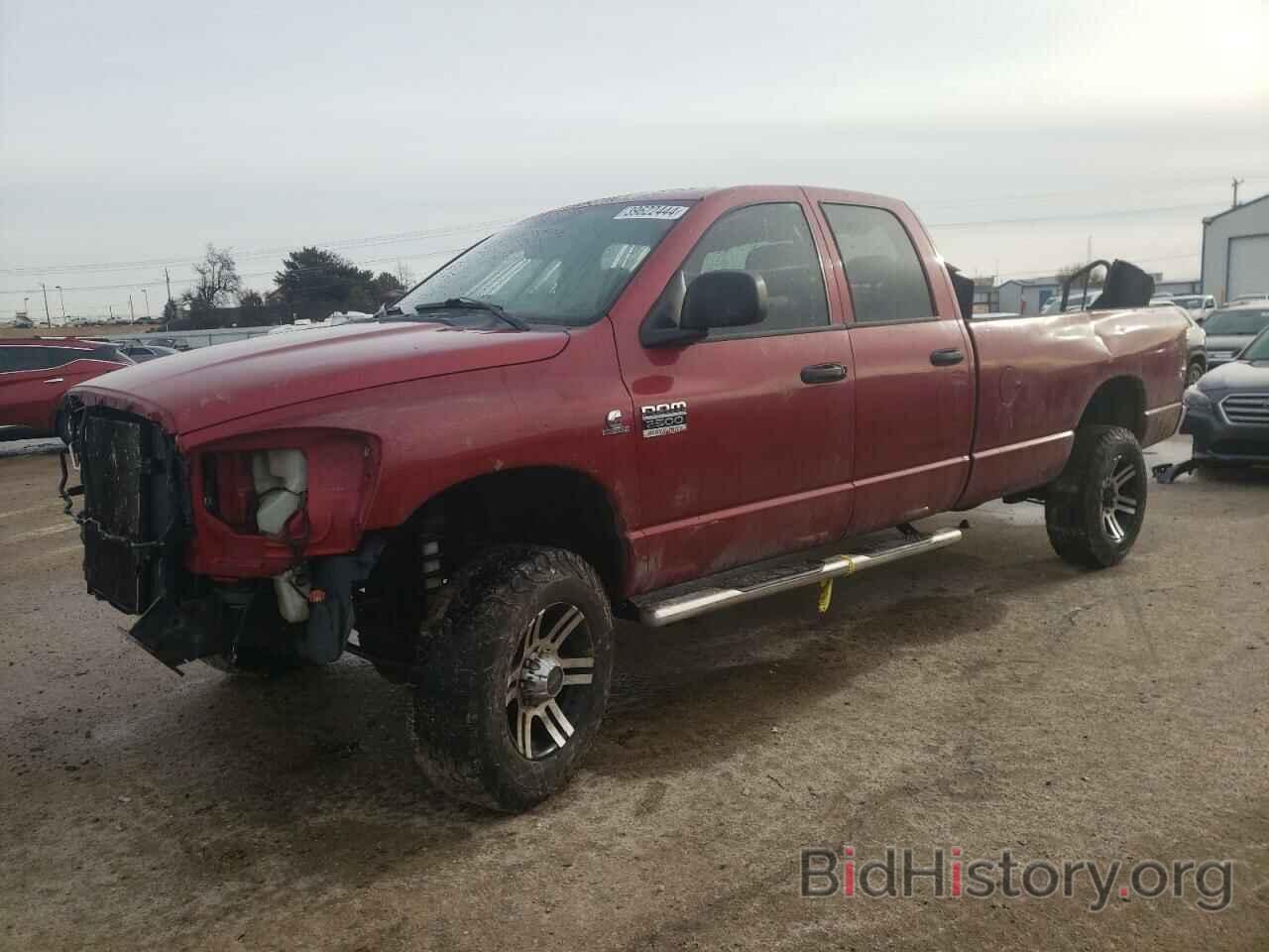 Photo 3D7KS28A28G132833 - DODGE RAM 2500 2008