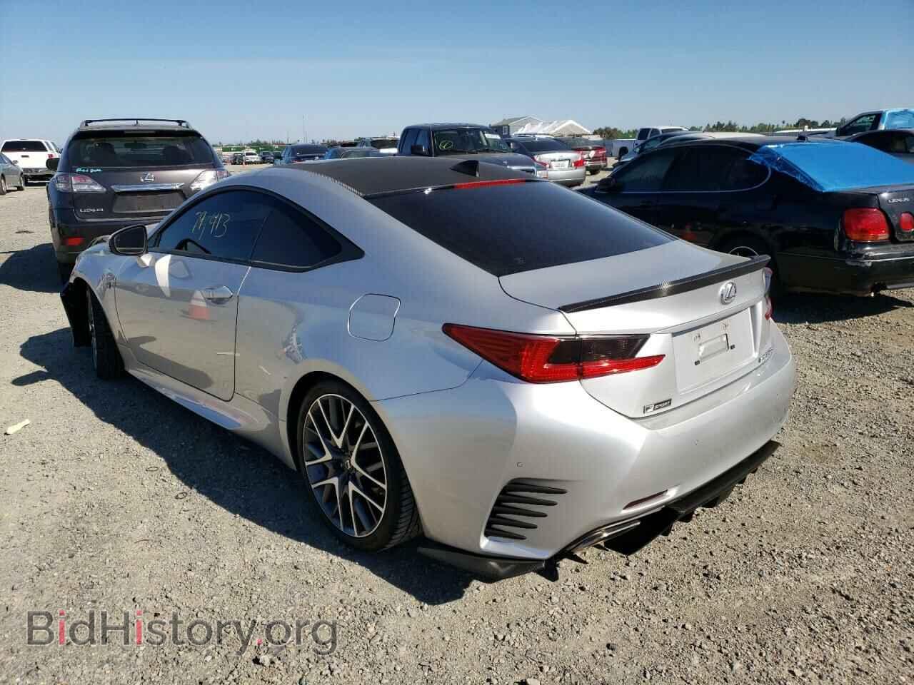 2015 LEXUS RX350 - VIN: JTHHE5BC6F5010647 - Фото 3