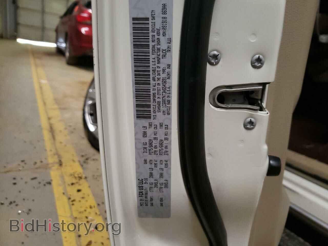 2017 RAM 1500 - VIN: 1C6RR7NT3HS545691 - Фото 12