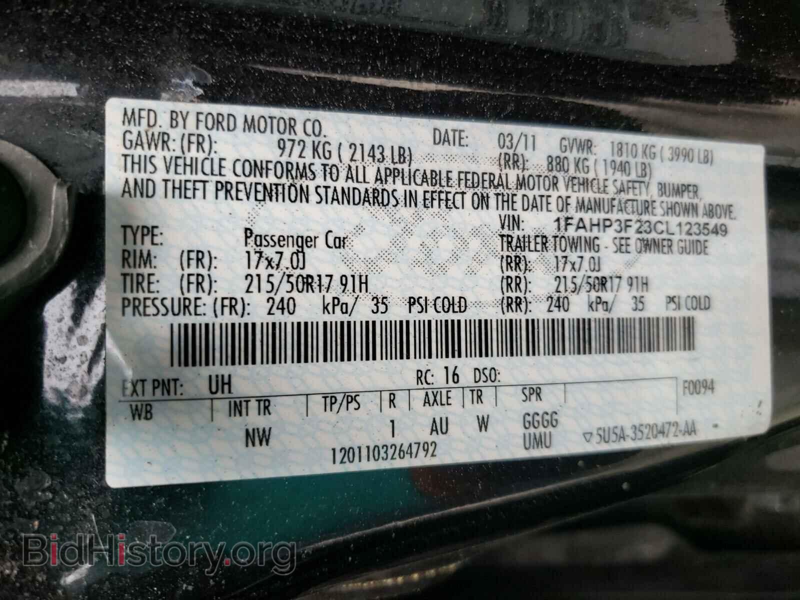 2012 FORD FOCUS - VIN: 1FAHP3F23CL123549 - Фото 10