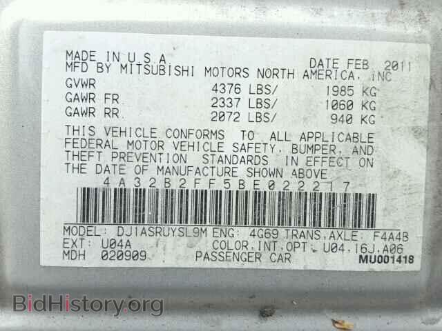 2011 MITSUBISHI GALANT - VIN: 4A32B2FF5BE022217 - Фото 10