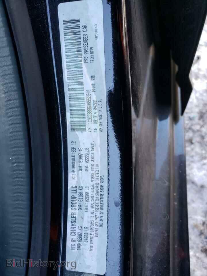 2013 CHRYSLER 200 - VIN: 1C3CCBBB6DN552940 - Фото 12