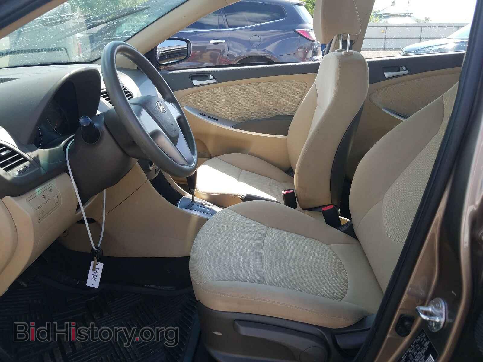 2014 HYUNDAI ACCENT - VIN: KMHCT4AE4EU638480 - Фото 5