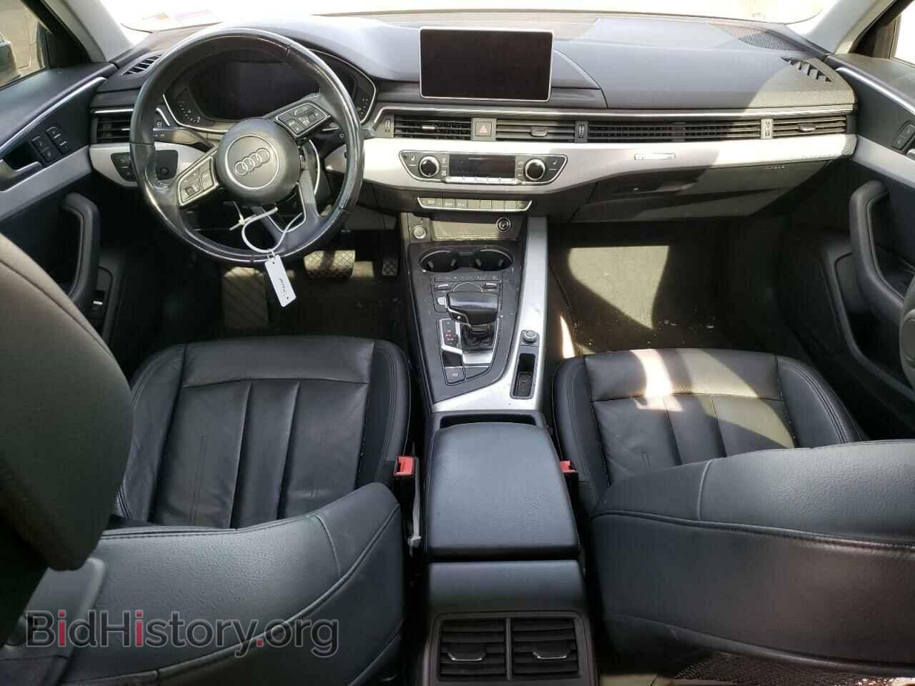 2017 AUDI A4 - VIN: WAUDNAF4XHN044330 - Фото 8