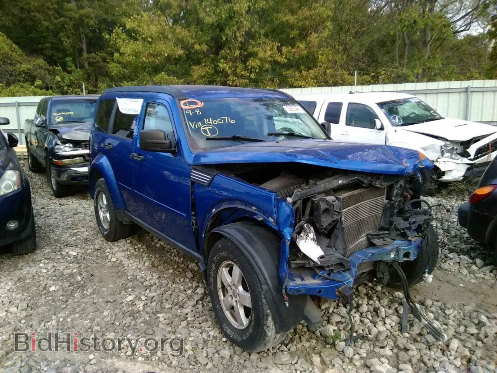 Фотография 1D8GU28K98W140076 - DODGE NITRO 2008