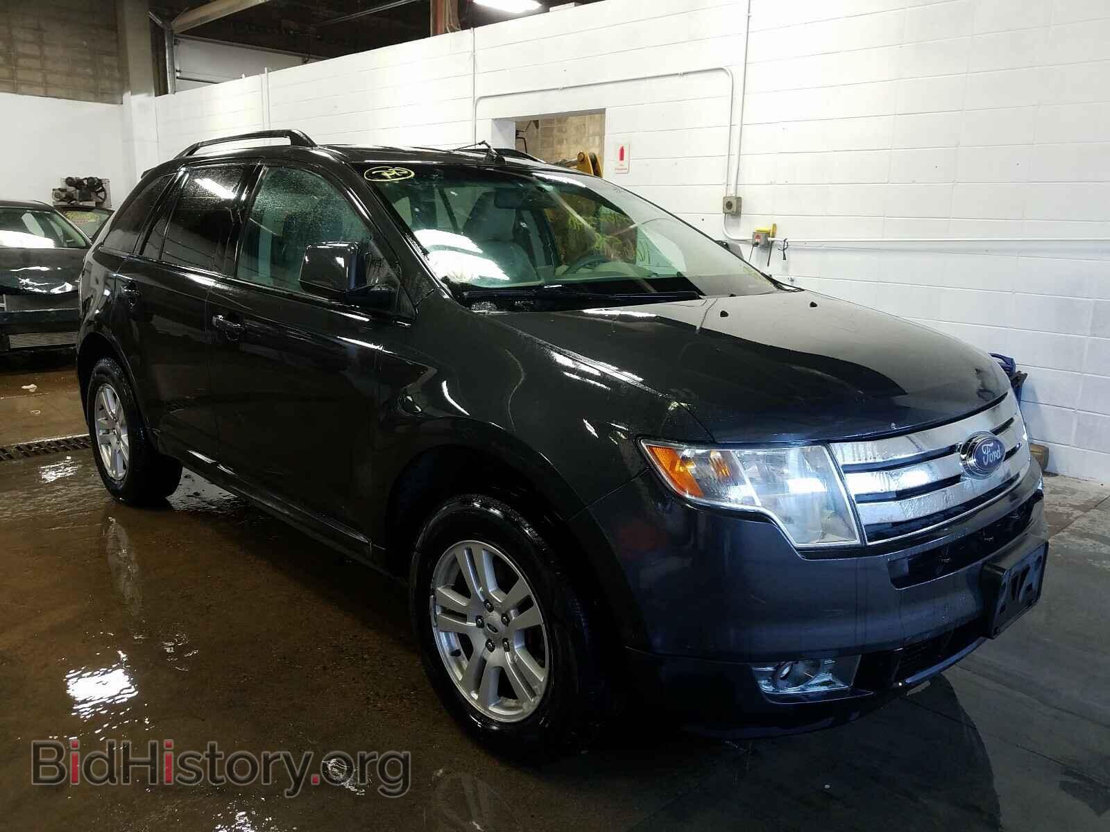Photo 2FMDK48C97BB33068 - FORD EDGE 2007