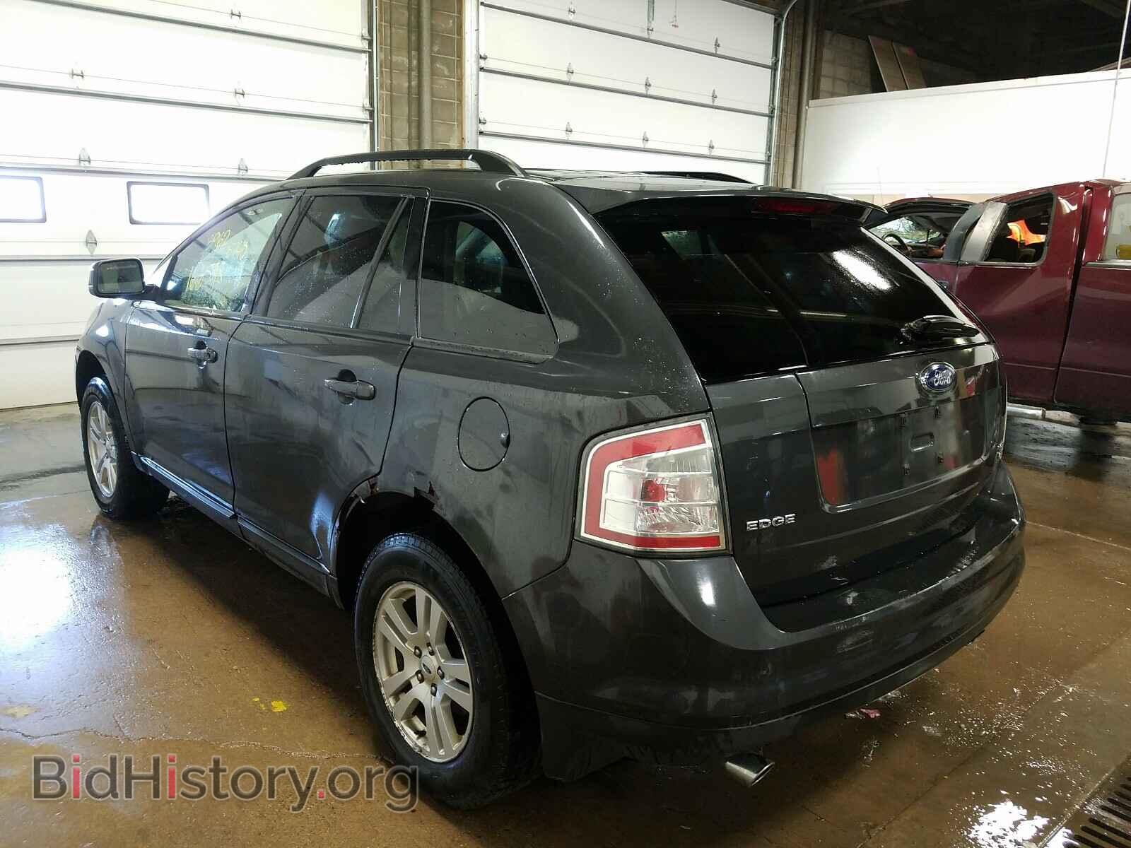 2007 FORD EDGE - VIN: 2FMDK48C97BB33068 - Photo 3