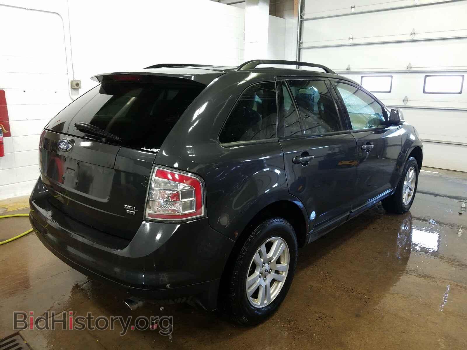 2007 FORD EDGE - VIN: 2FMDK48C97BB33068 - Photo 4