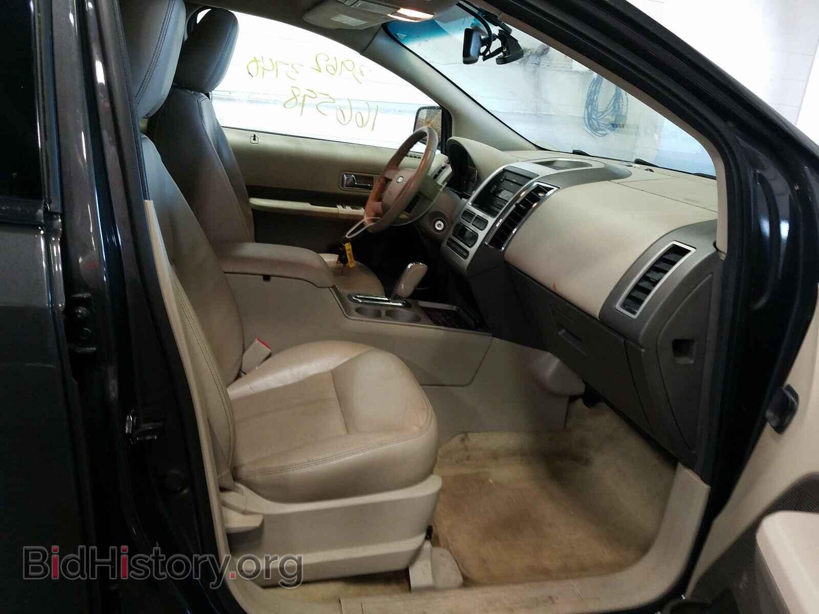 2007 FORD EDGE - VIN: 2FMDK48C97BB33068 - Photo 5