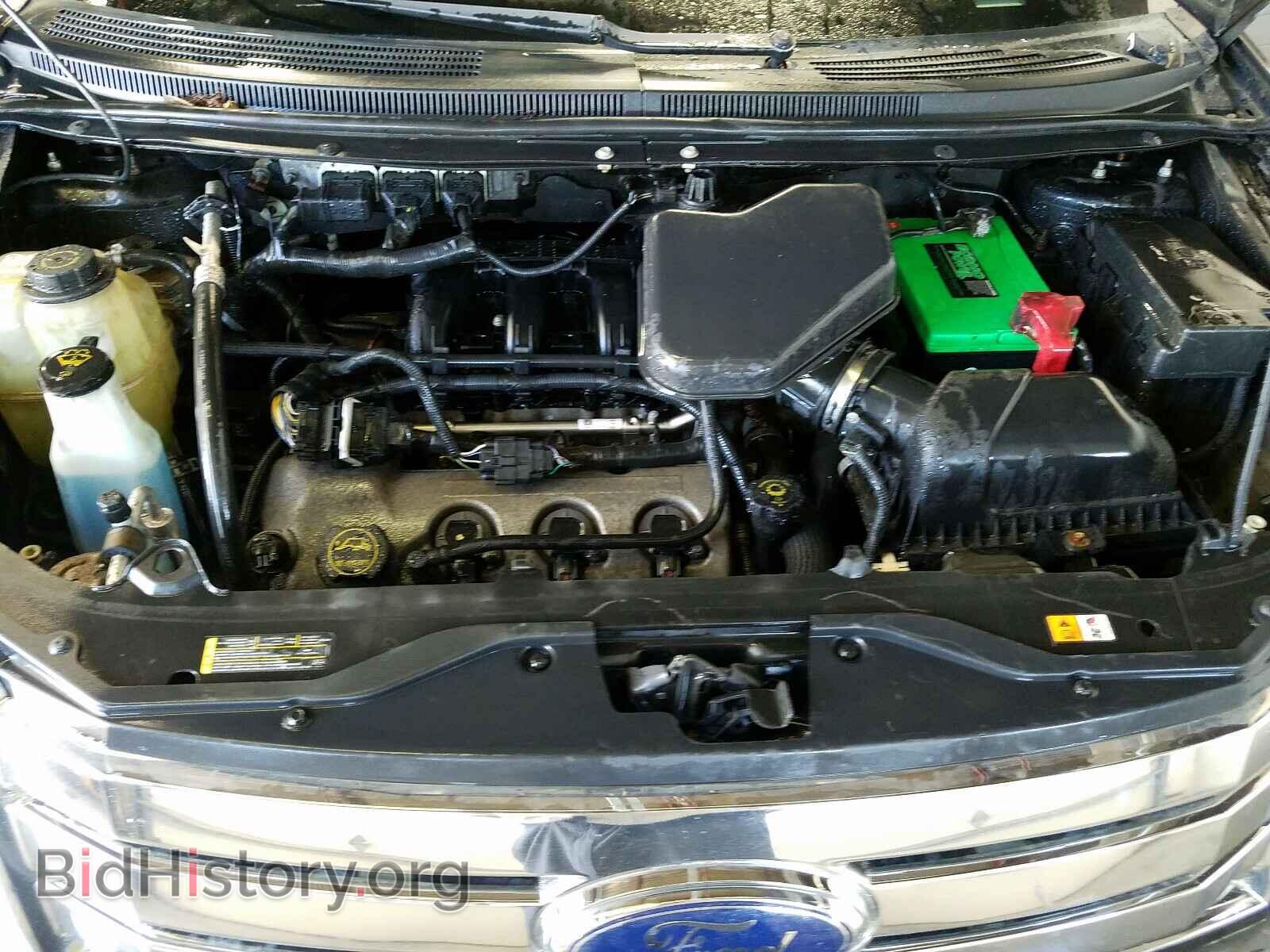 2007 FORD EDGE - VIN: 2FMDK48C97BB33068 - Photo 7