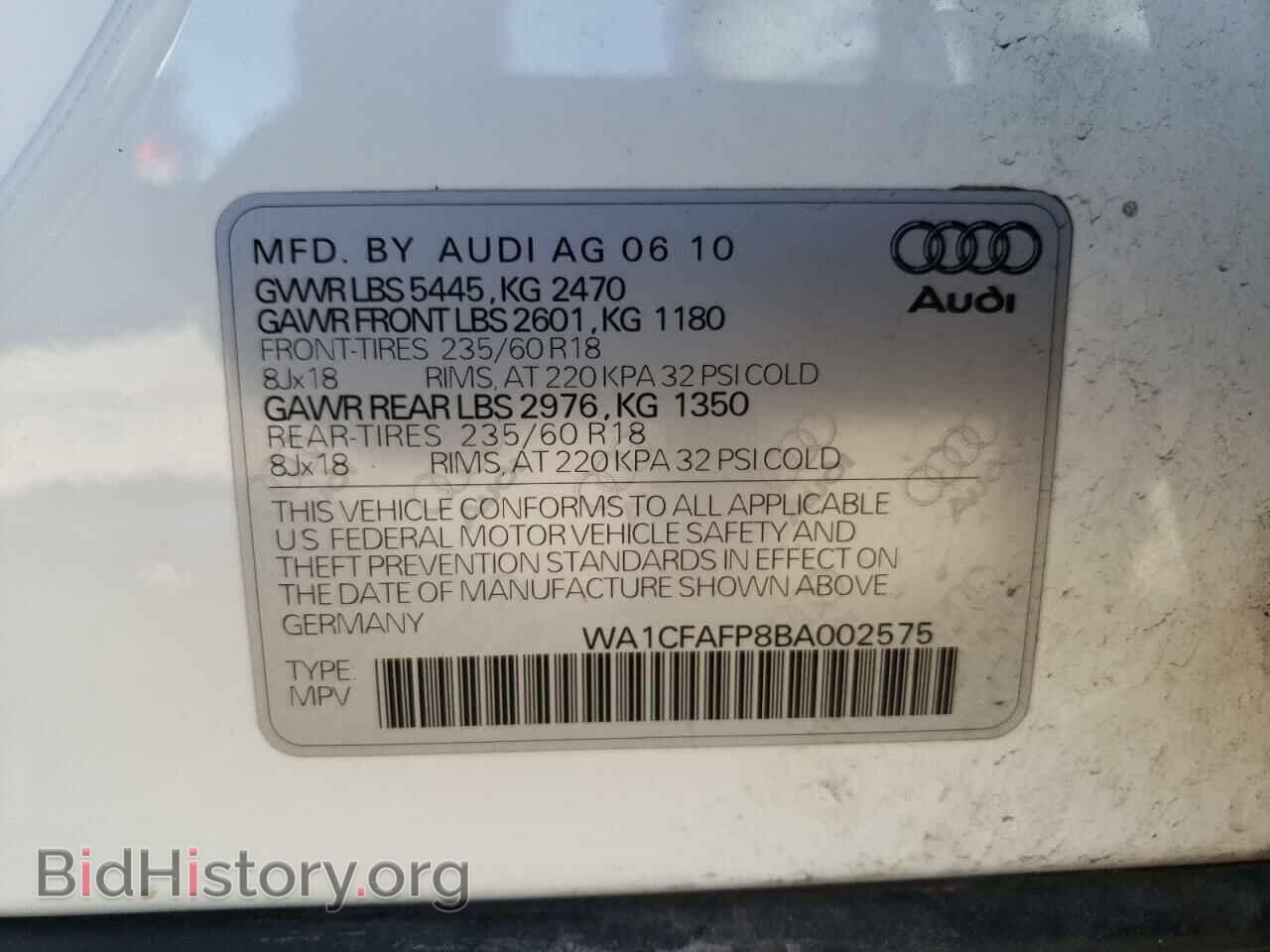 2011 AUDI Q5 - VIN: WA1CFAFP8BA002575 - Фото 10