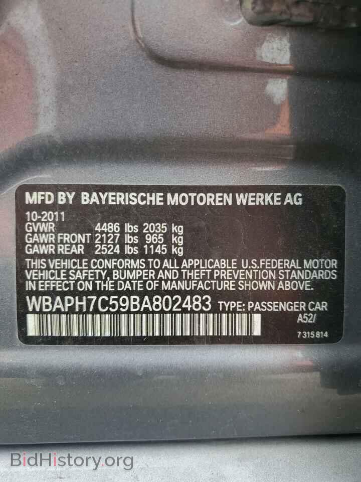 2011 BMW 3 SERIES - VIN: WBAPH7C59BA802483 - Photo 12
