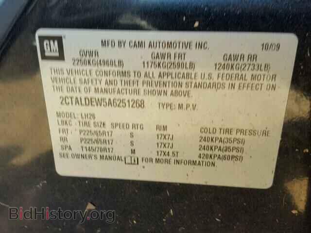 2010 GMC TERRAIN - VIN: 2CTALDEW5A6251268 - Фото 10