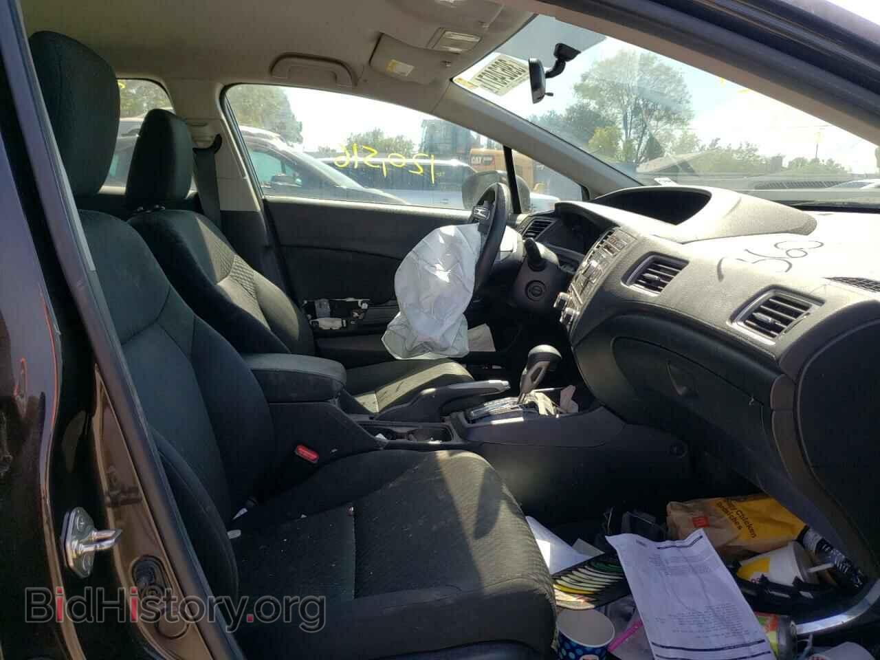 2014 HONDA CIVIC - VIN: 2HGFB2F54EH511007 - Фото 5