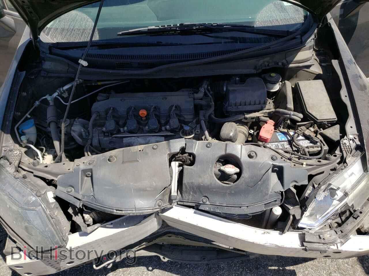 2014 HONDA CIVIC - VIN: 2HGFB2F54EH511007 - Фото 7