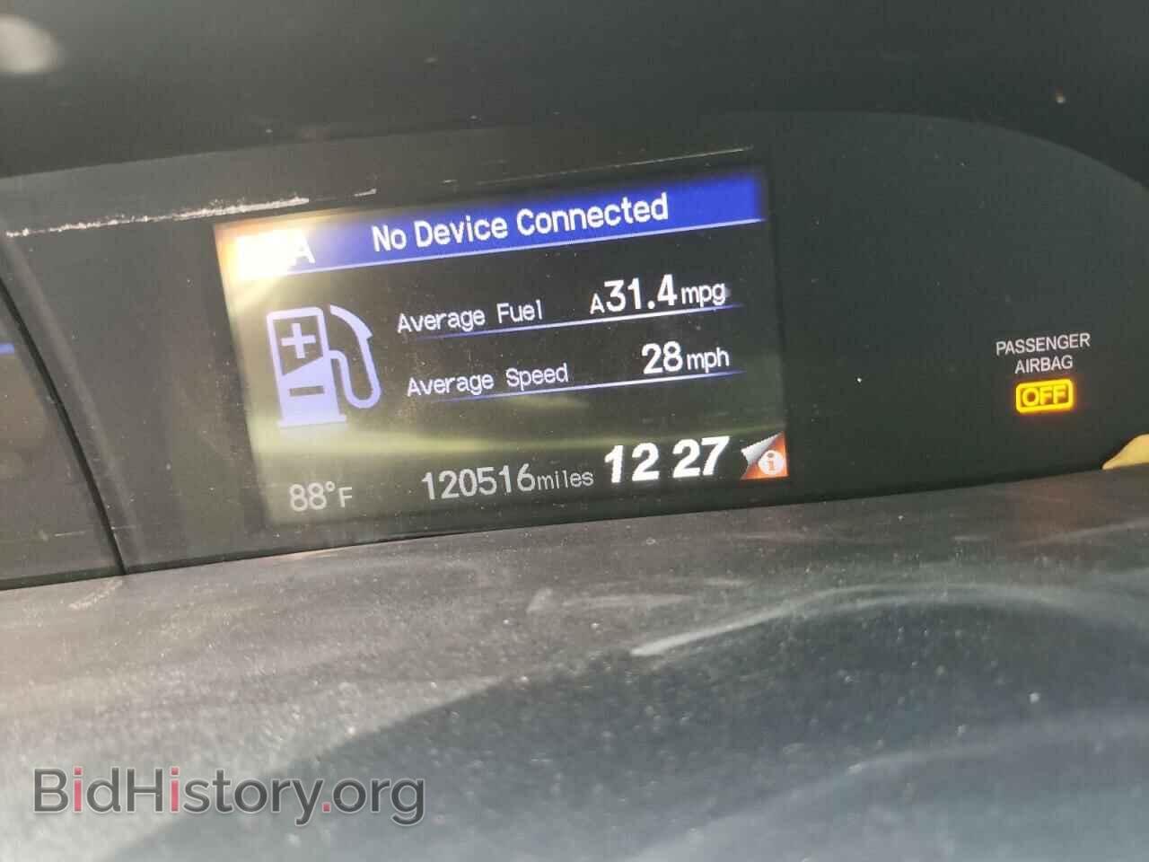 2014 HONDA CIVIC - VIN: 2HGFB2F54EH511007 - Фото 8