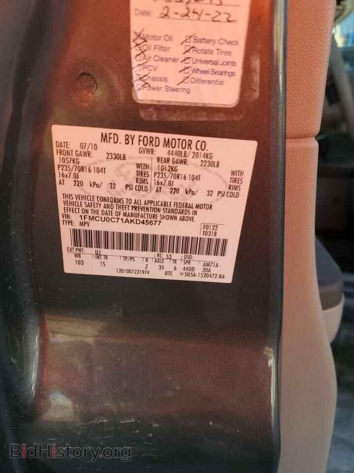 2010 FORD ESCAPE - VIN: 1FMCU0C71AKD45677 - Фото 13