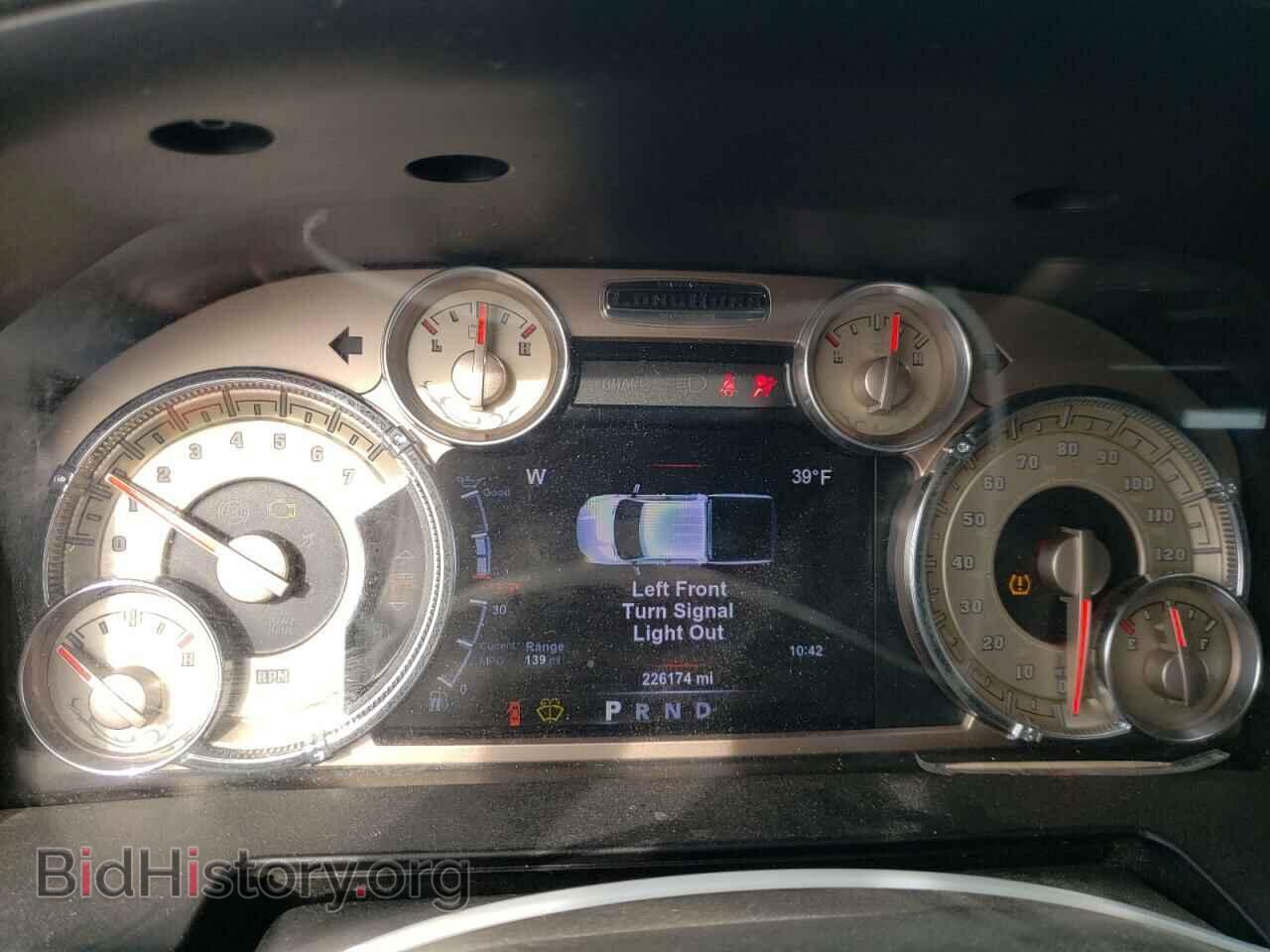 2015 RAM 1500 - VIN: 1C6RR7PT8FS634005 - Фото 9