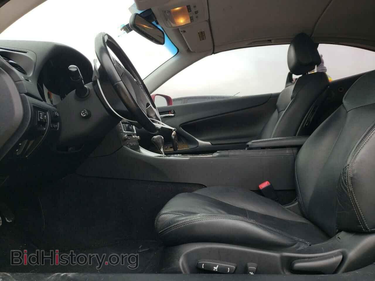 2011 LEXUS IS - VIN: JTHFF2C2XB2519502 - Photo 7