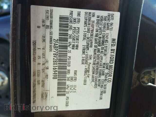 2011 FORD CROWN VIC - VIN: 2FABP7BV2BX169498 - Фото 10