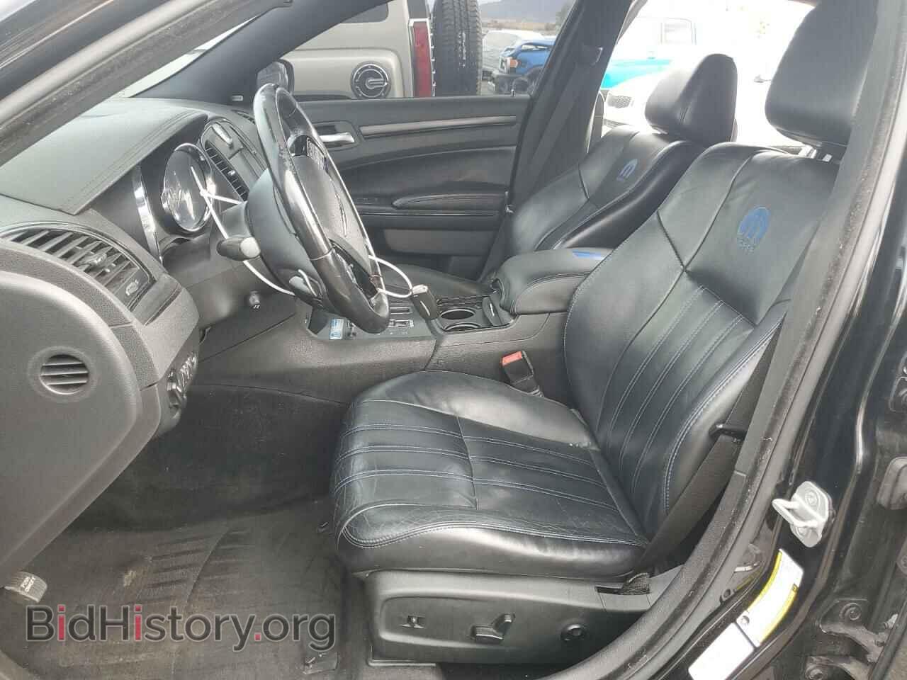 2012 CHRYSLER 300 - VIN: 2C3CCADT7CH315641 - Photo 7