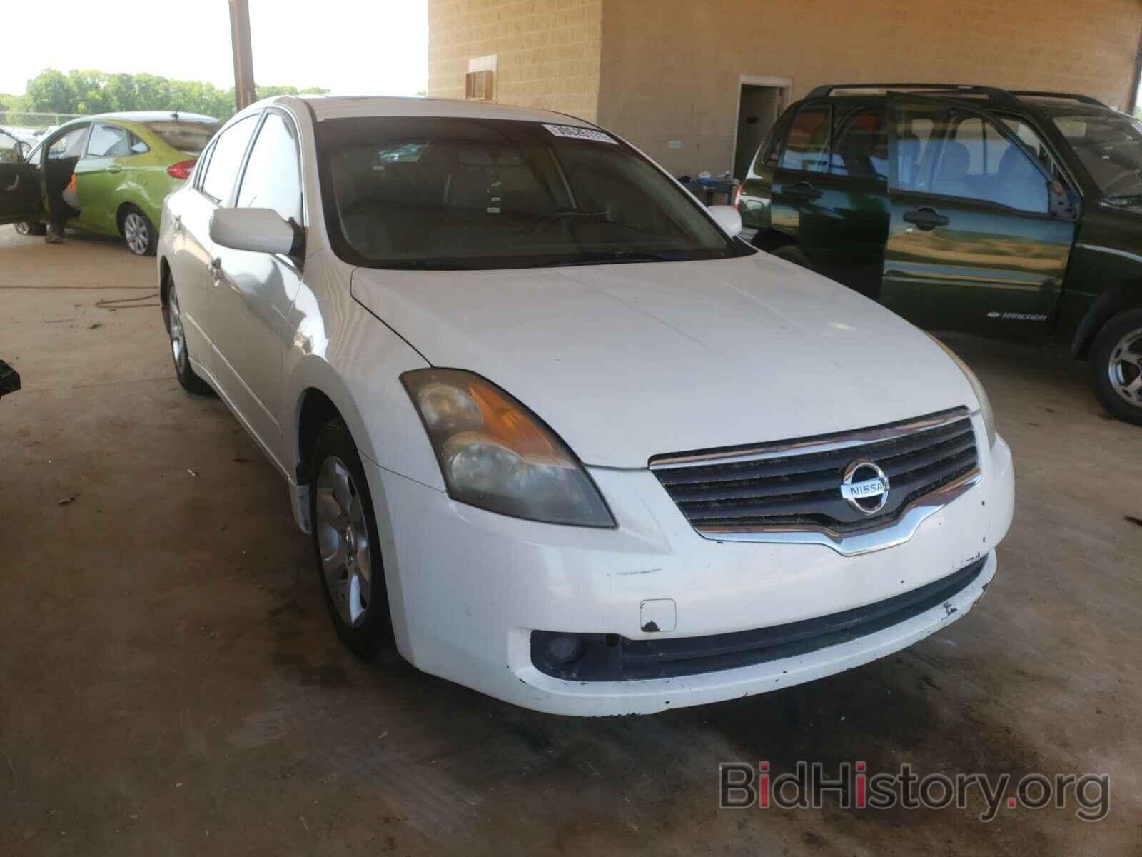 Фотография 1N4AL21E48C210439 - NISSAN ALTIMA 2008