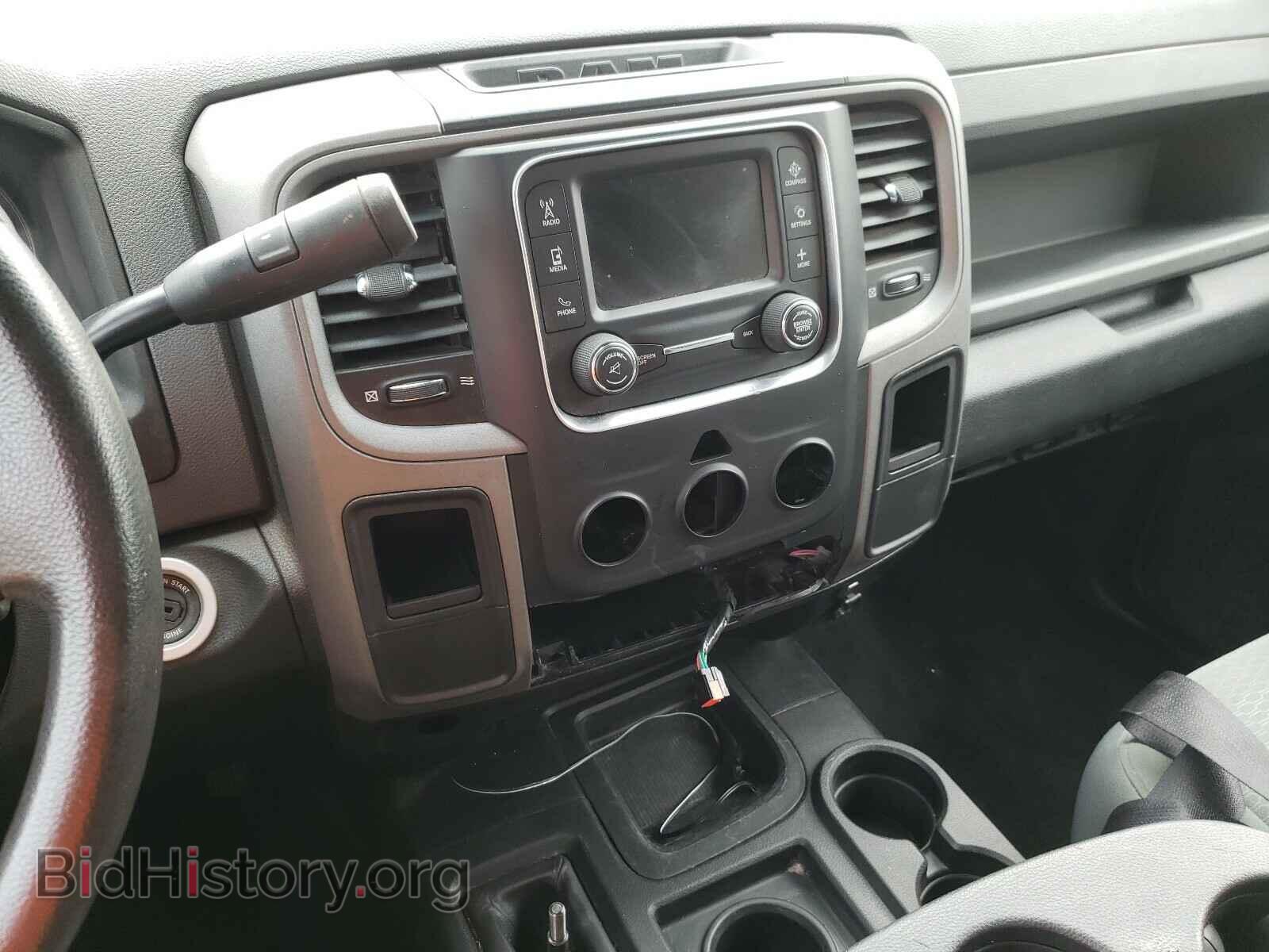 2015 RAM 3500 - VIN: 3C63R3GL5FG541965 - Фото 9