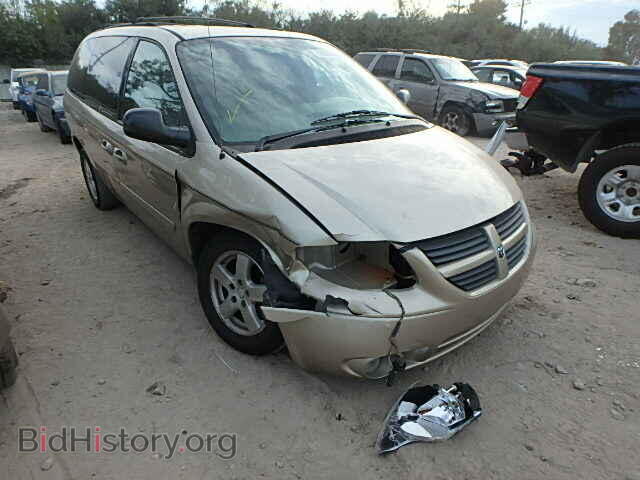 Photo 2D4GP44L26R865592 - DODGE CARAVAN 2006