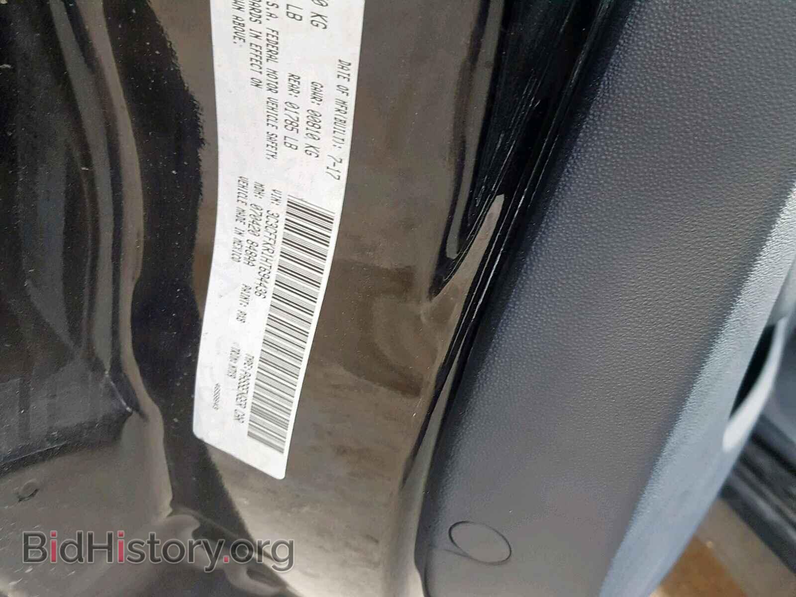 2017 FIAT 500 - VIN: 3C3CFFKR1HT694436 - Фото 10