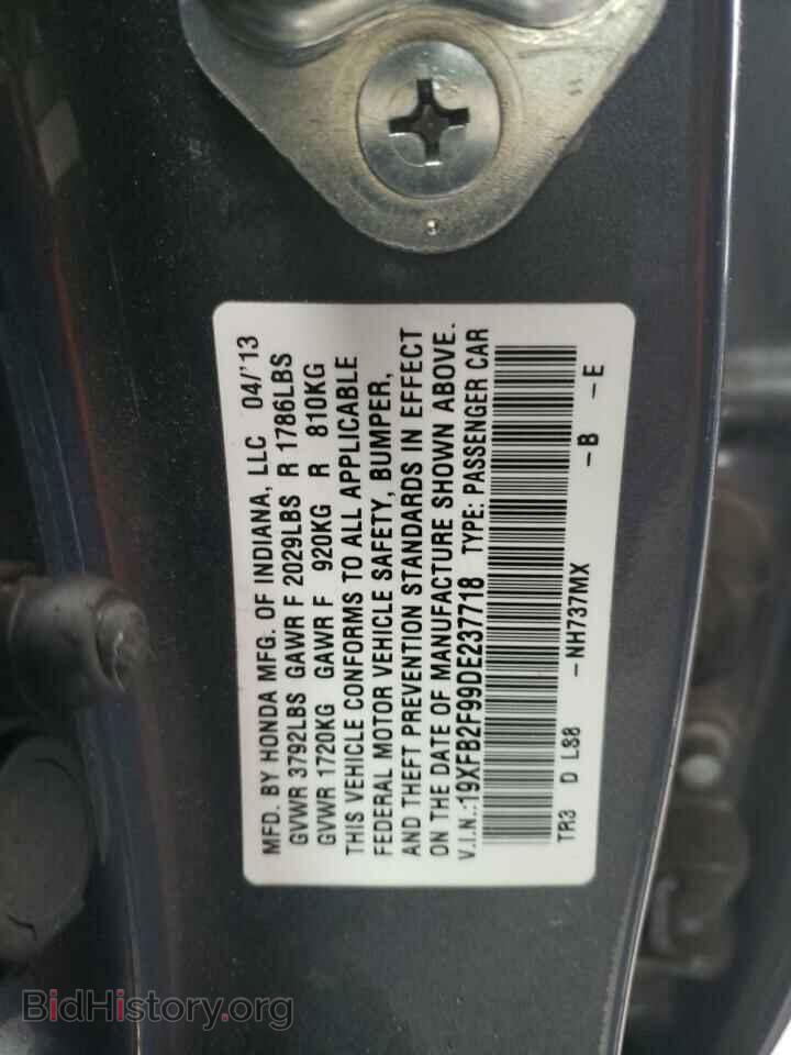 2013 HONDA CIVIC - VIN: 19XFB2F99DE237718 - Photo 10