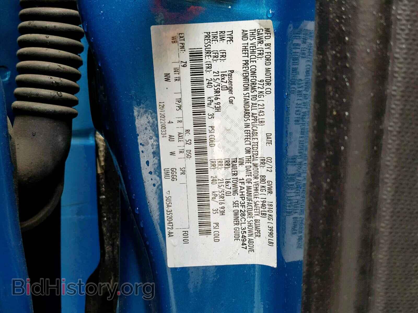 2012 FORD FOCUS SE - VIN: 1FAHP3F28CL354947 - Фото 10
