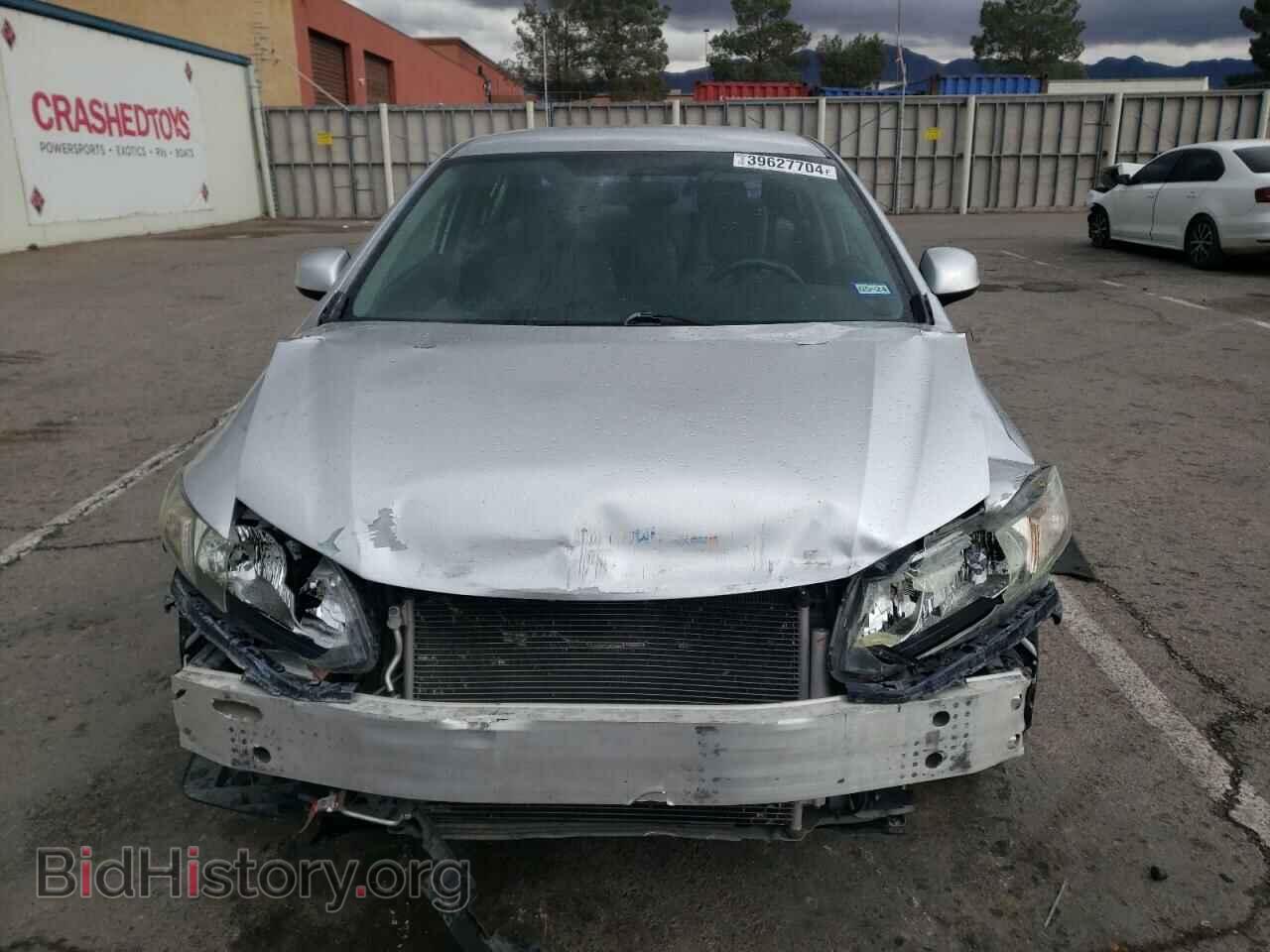2013 HONDA CIVIC - VIN: 2HGFB2F52DH567705 - Фото 5