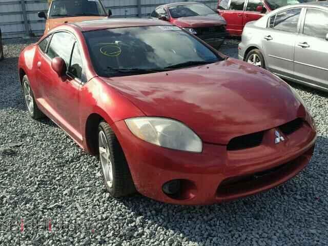 Photo 4A3AK24F58E005392 - MITSUBISHI ECLIPSE 2008