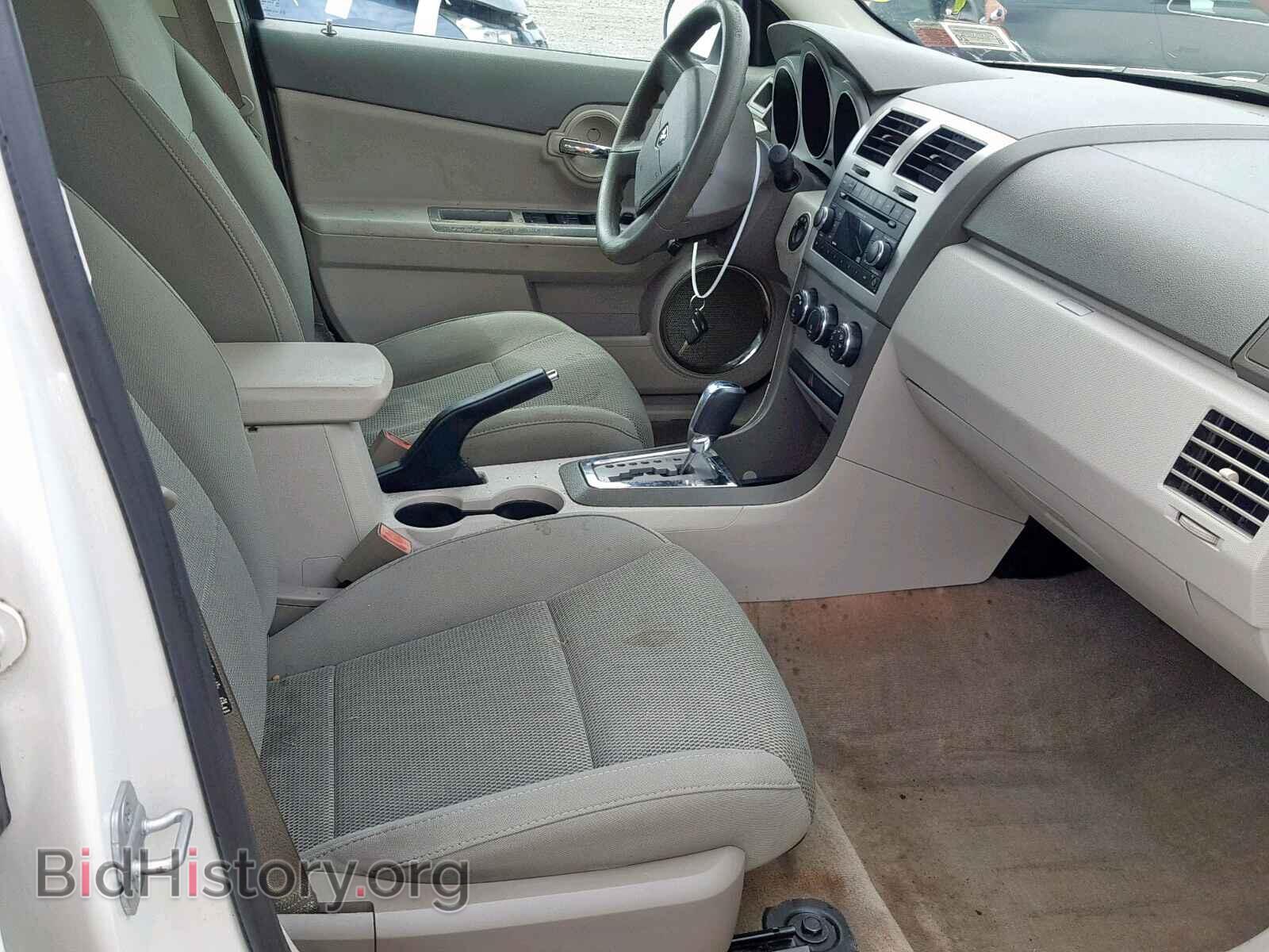2008 DODGE AVENGER - VIN: 1B3LC56K38N652346 - Фото 5