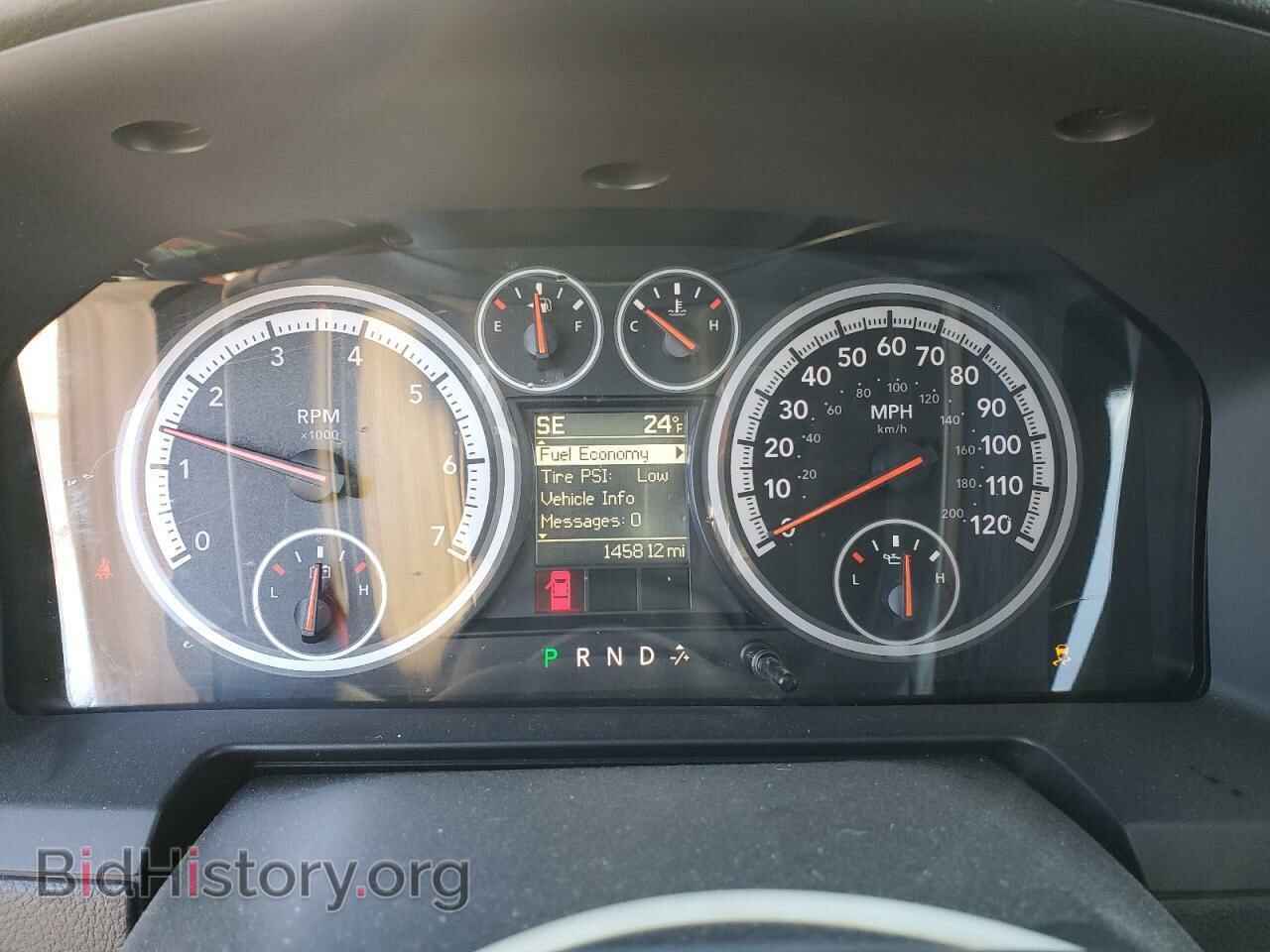 2012 DODGE RAM 1500 - VIN: 1C6RD7NT9CS226965 - Фото 9