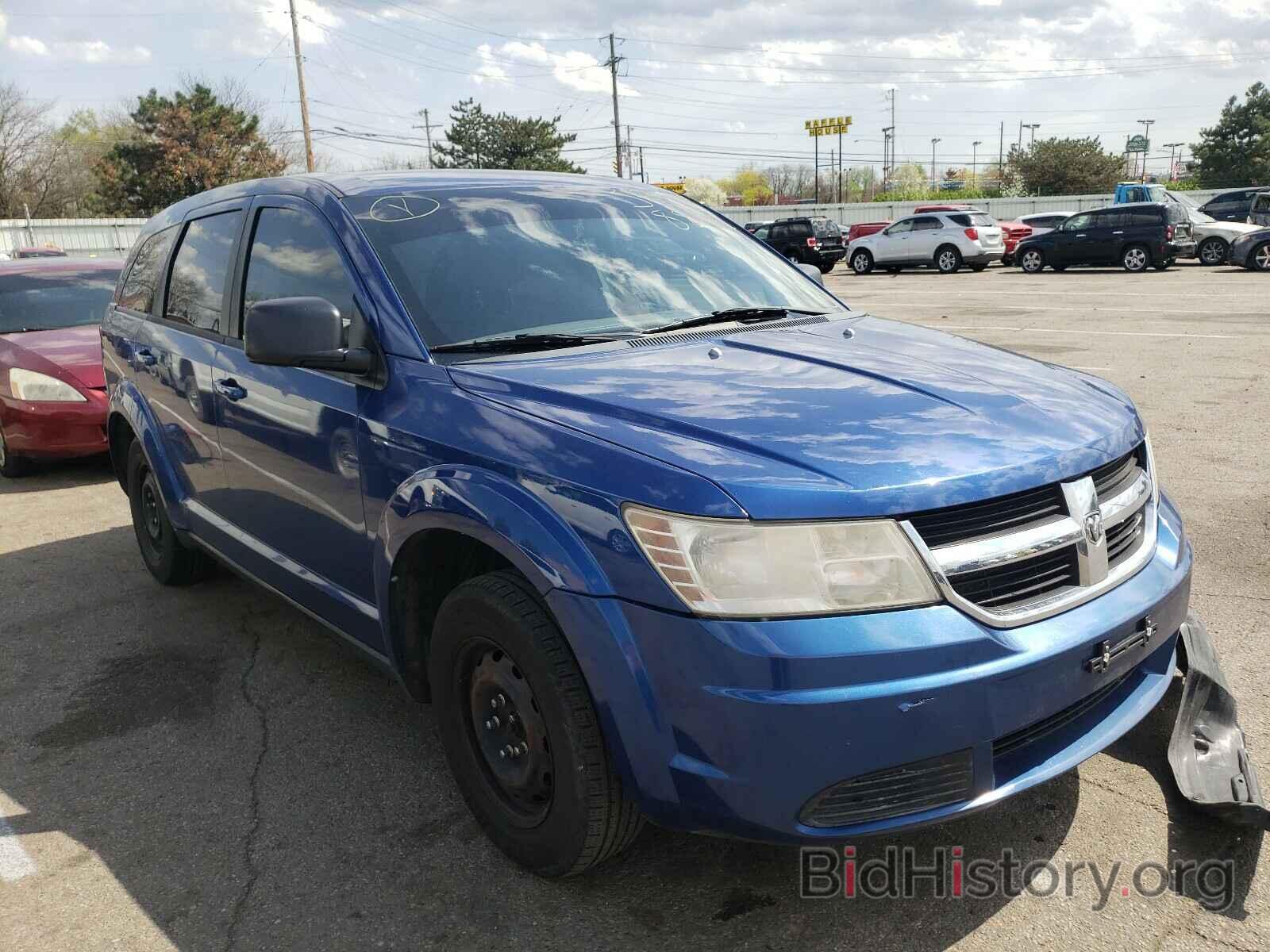 Photo 3D4PG4FB8AT206605 - DODGE JOURNEY 2010