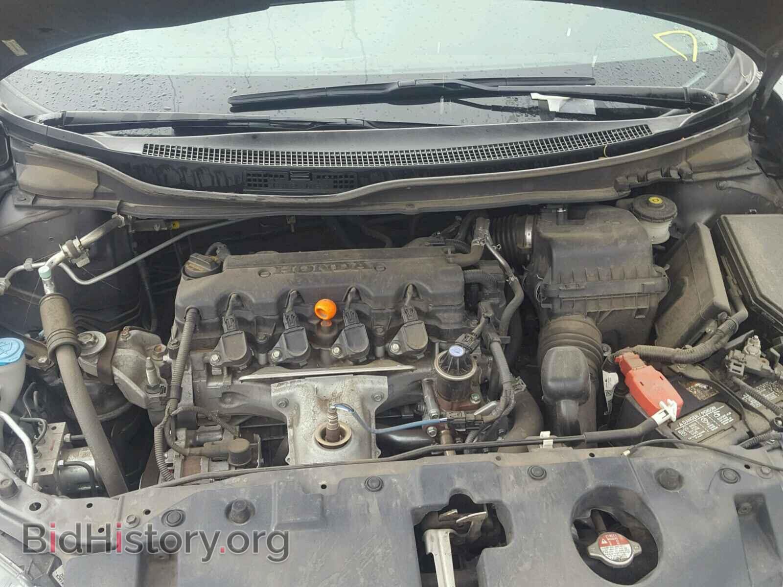 2013 HONDA CIVIC - VIN: 19XFB2F9XDE045675 - Фото 7