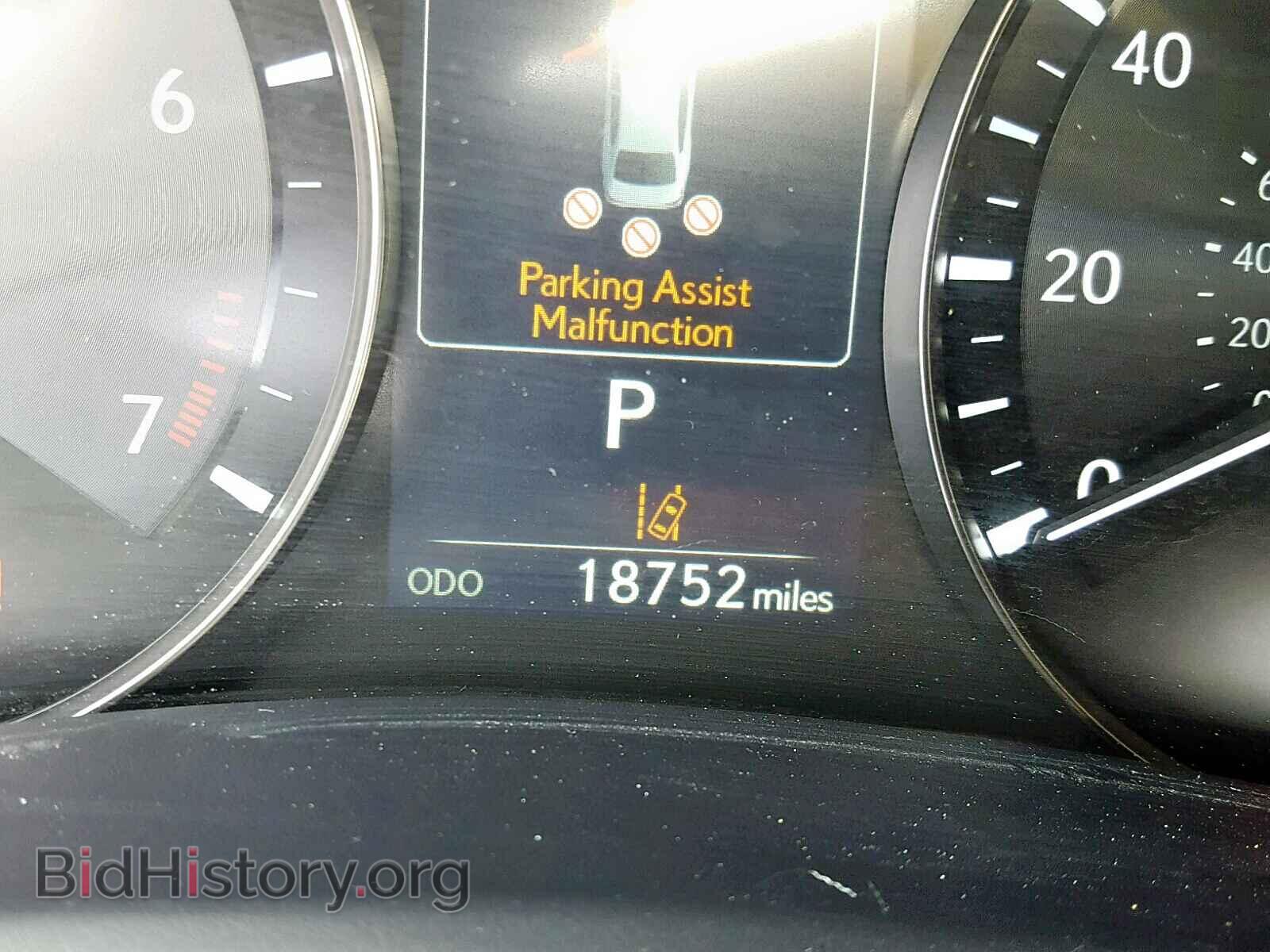 2017 LEXUS GS350 - VIN: JTHBZ1BL5HA008286 - Фото 8