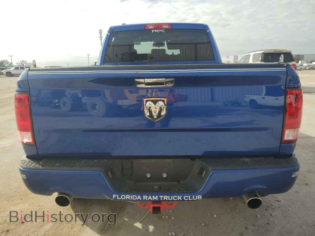 2016 RAM 1500 - VIN: 1C6RR6FT8GS332467 - Photo 6