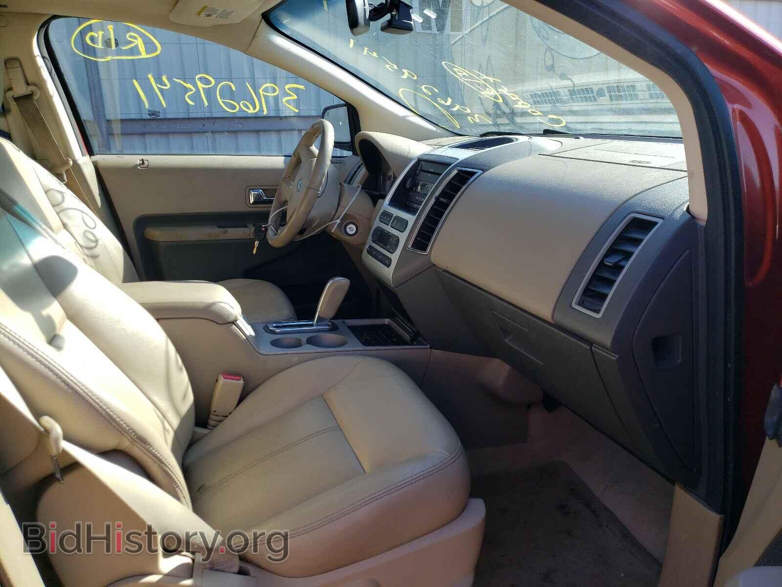 2007 FORD EDGE - VIN: 2FMDK49C97BB54081 - Photo 5