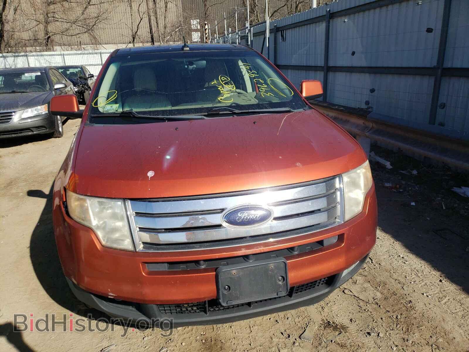 2007 FORD EDGE - VIN: 2FMDK49C97BB54081 - Photo 9