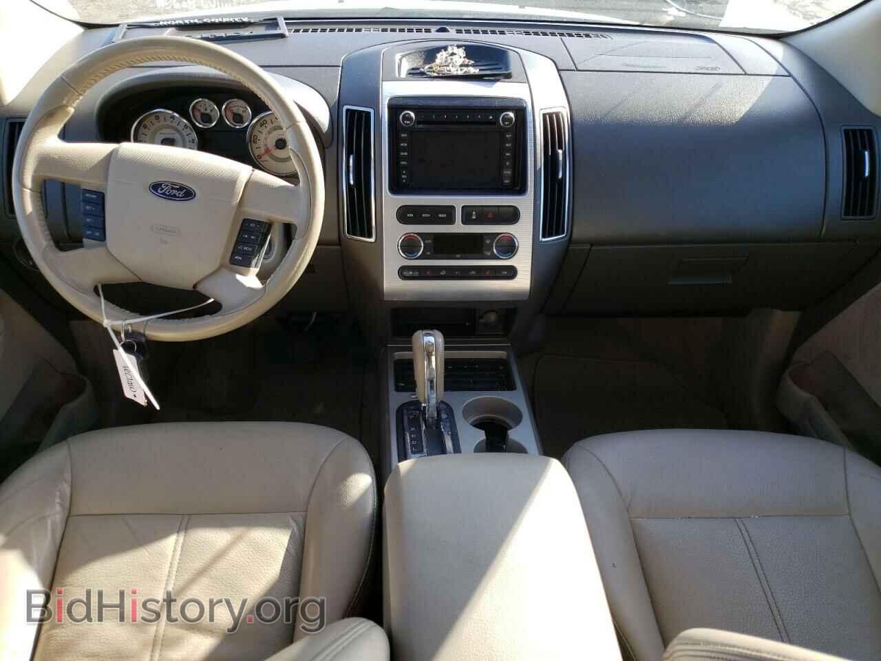 2010 FORD EDGE - VIN: 2FMDK3JC6ABB52656 - Фото 8