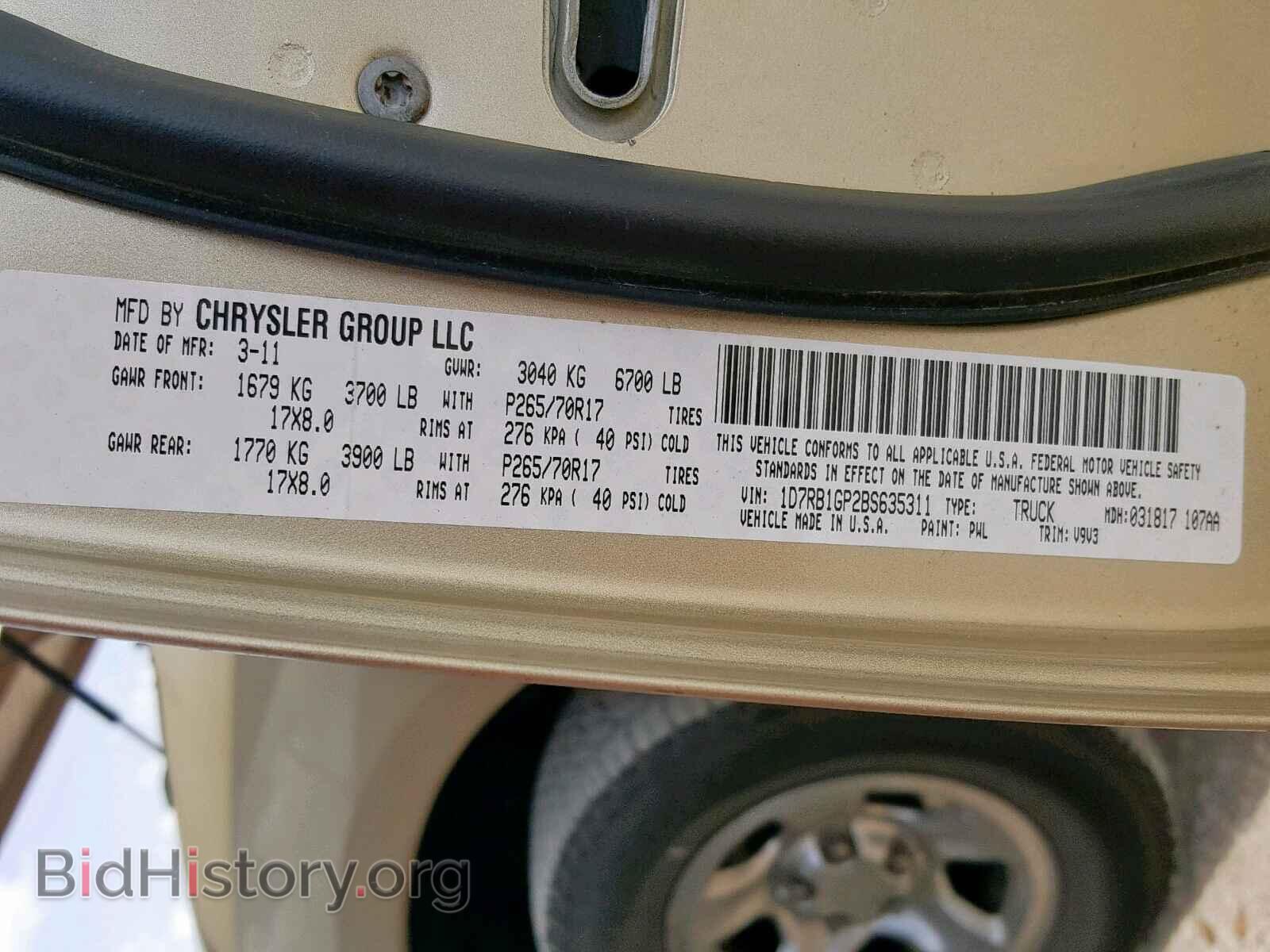 2011 DODGE RAM 1500 - VIN: 1D7RB1GP2BS635311 - Photo 10