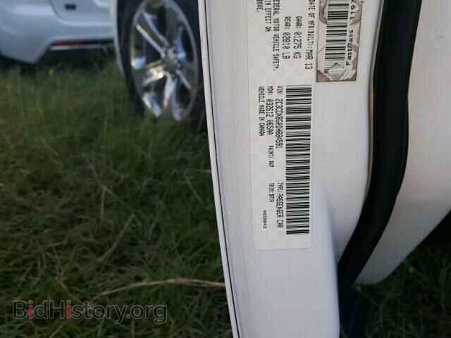 2013 DODGE CHARGER - VIN: 2C3CDXBG0DH684591 - Фото 10