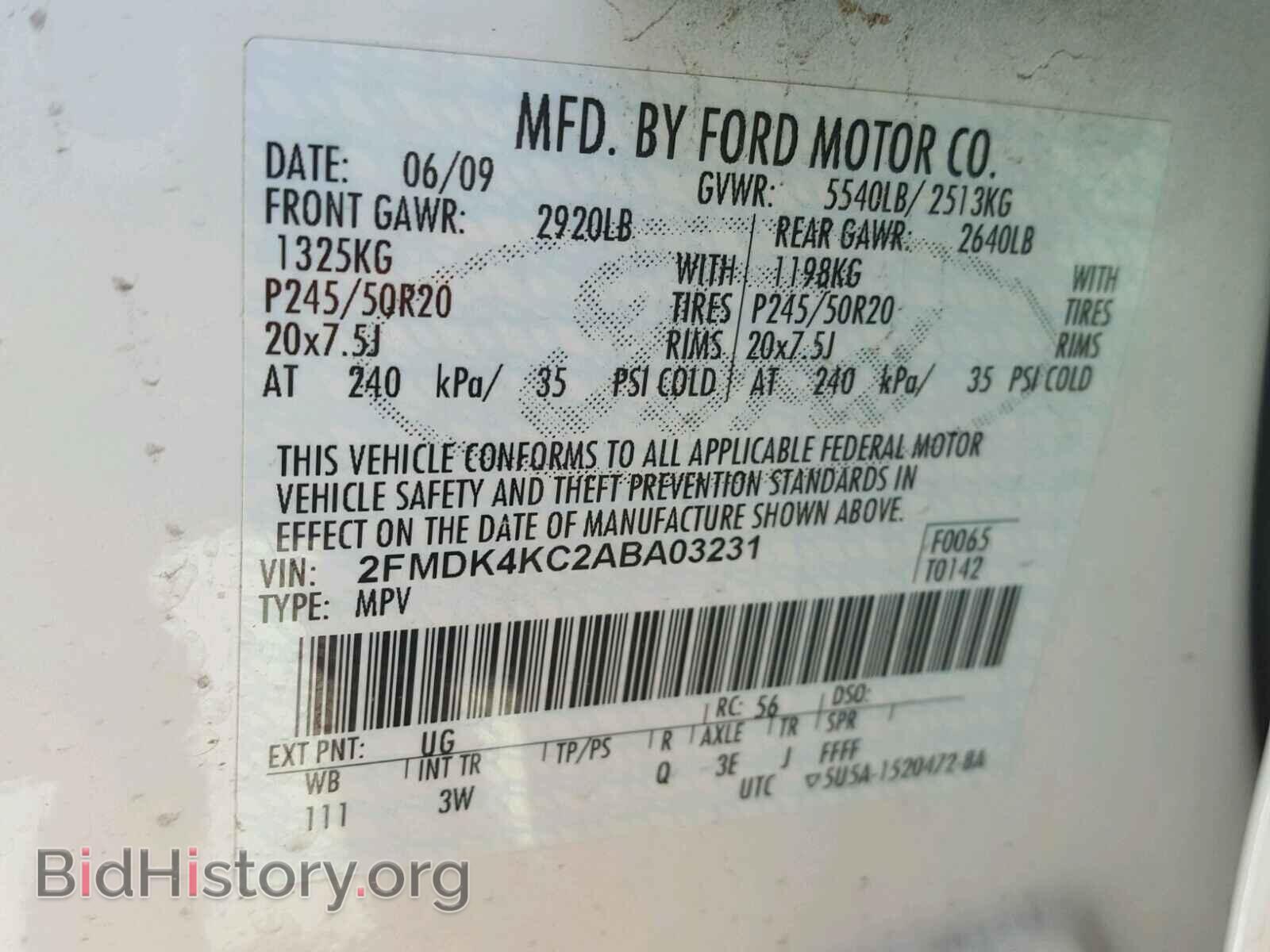 2010 FORD EDGE - VIN: 2FMDK4KC2ABA03231 - Photo 10