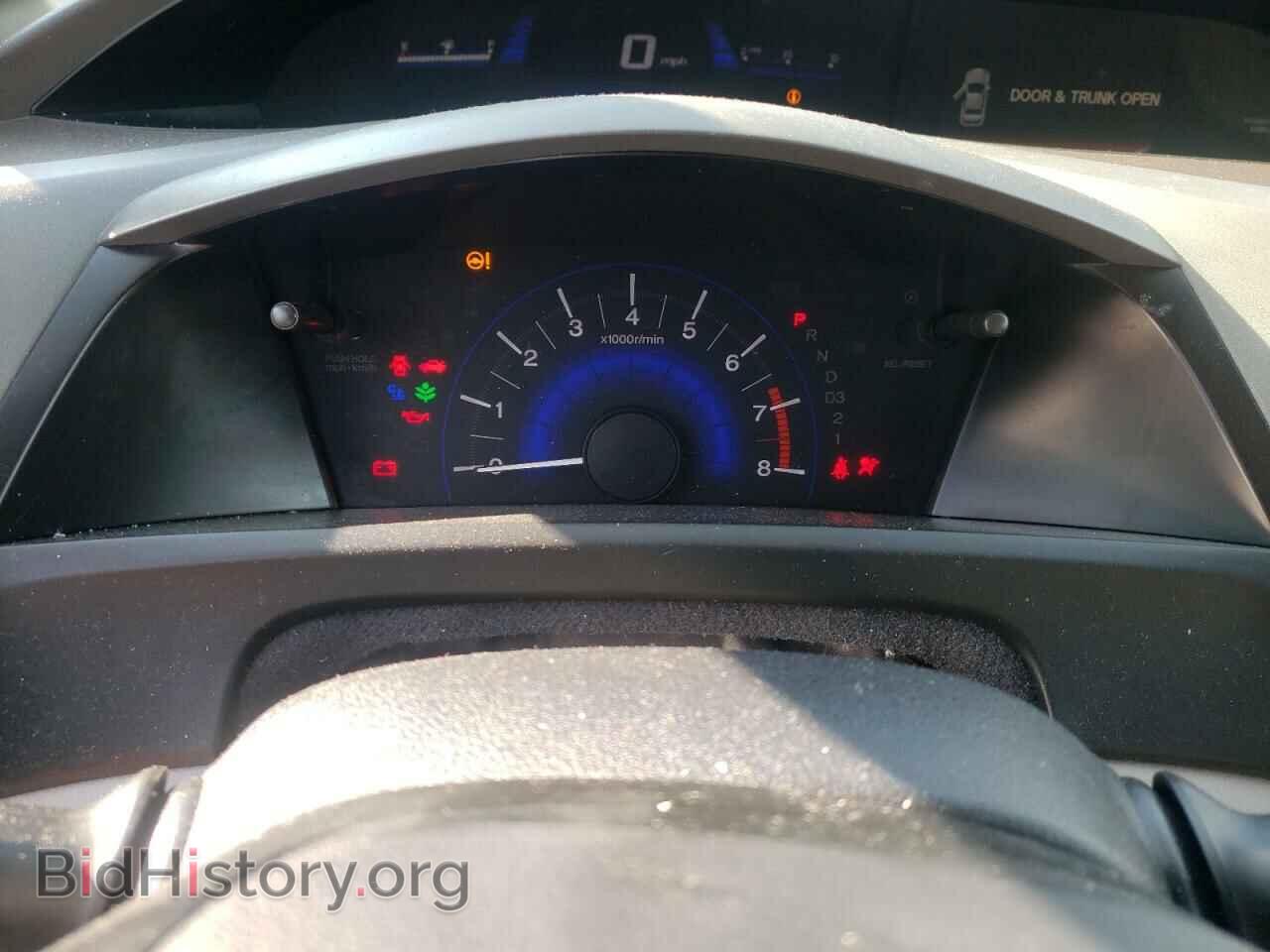 2012 HONDA CIVIC - VIN: 19XFB2F8XCE014125 - Фото 9