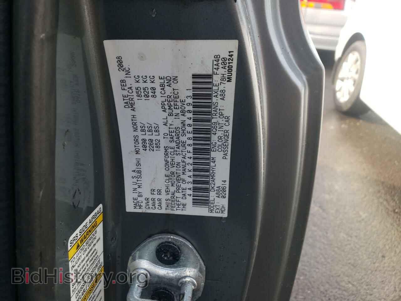 2008 MITSUBISHI ECLIPSE - VIN: 4A3AK24F88E040931 - Фото 12