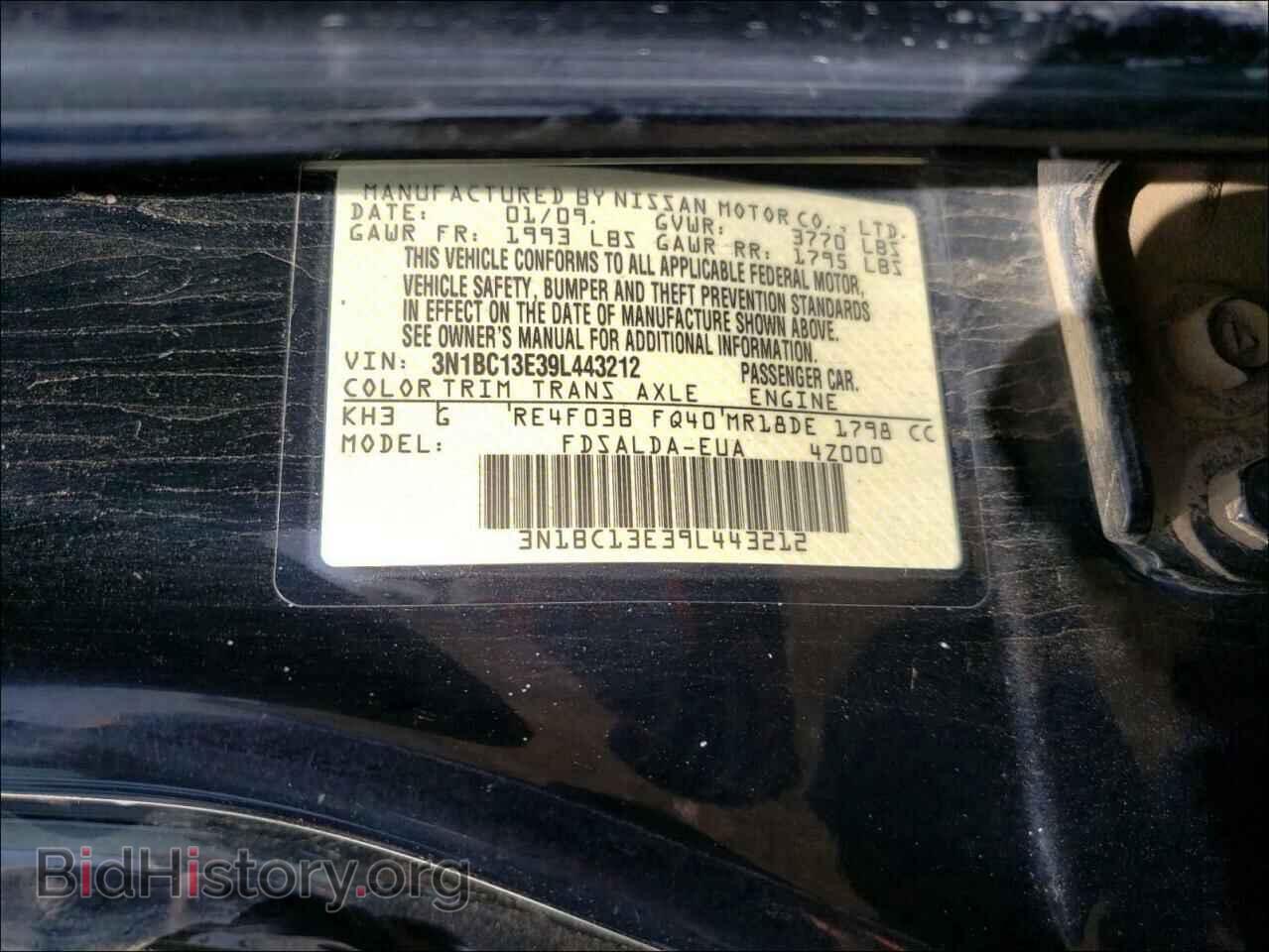 2009 NISSAN VERSA - VIN: 3N1BC13E39L443212 - Фото 10