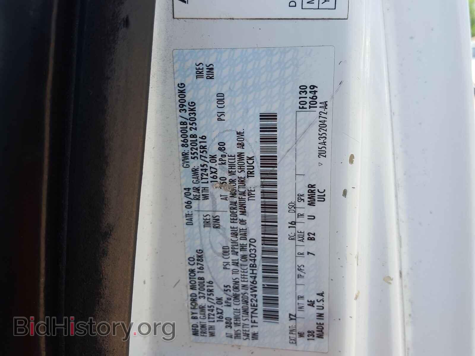 2004 FORD ECONOLINE - VIN: 1FTNE24W64HB40370 - Photo 10